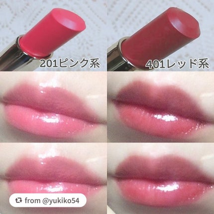 ラスティンググロスリップ/CEZANNE/口紅を使ったクチコミ(2枚目)