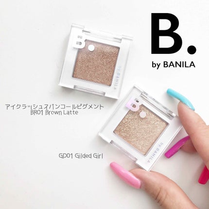アイクラッシュ スパンコールピグメント/B. by BANILA/単色アイシャドウを使ったクチコミ(1枚目)
