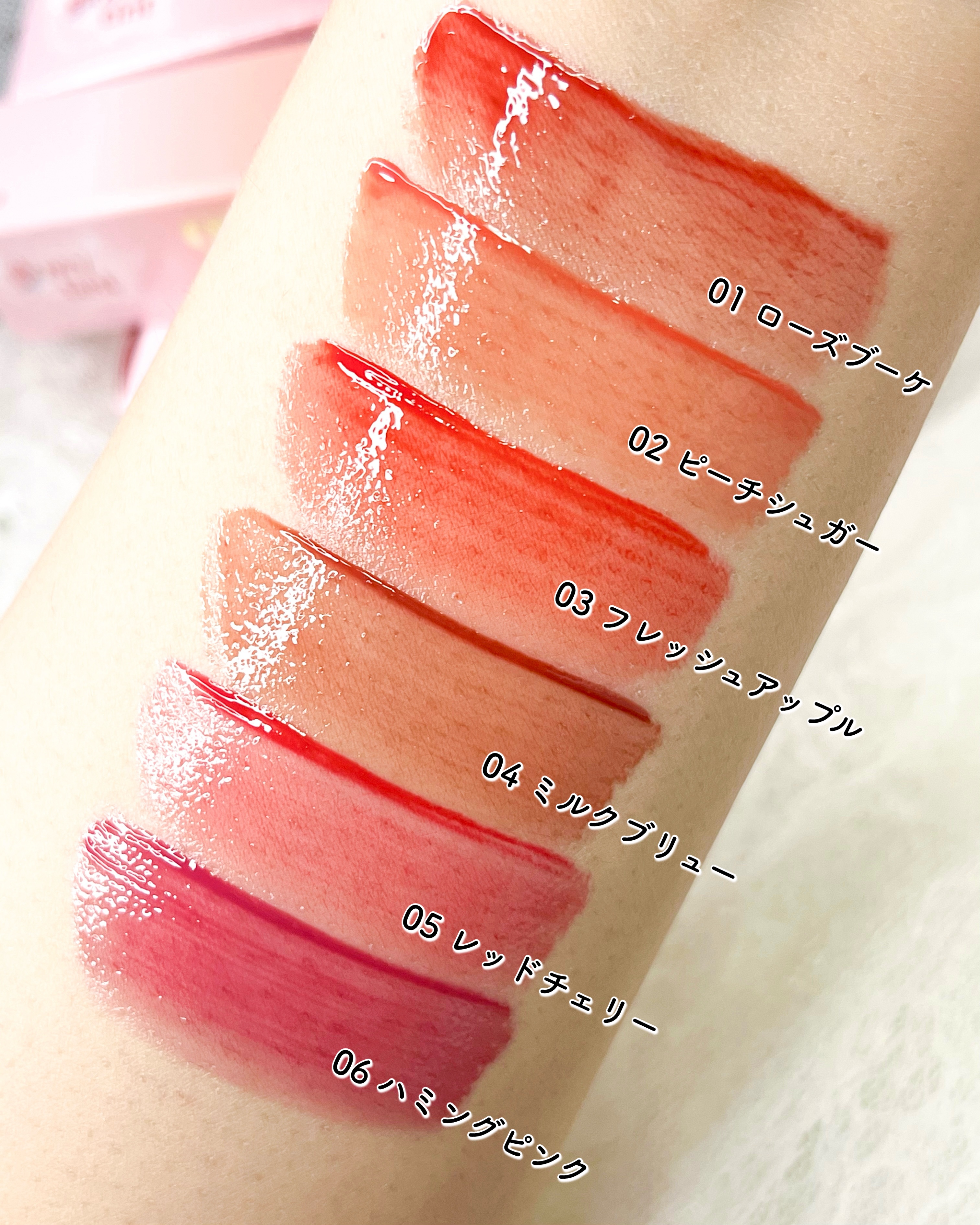 オーバーグロウティント/ETUDE/リップティントを使ったクチコミ（3枚目）