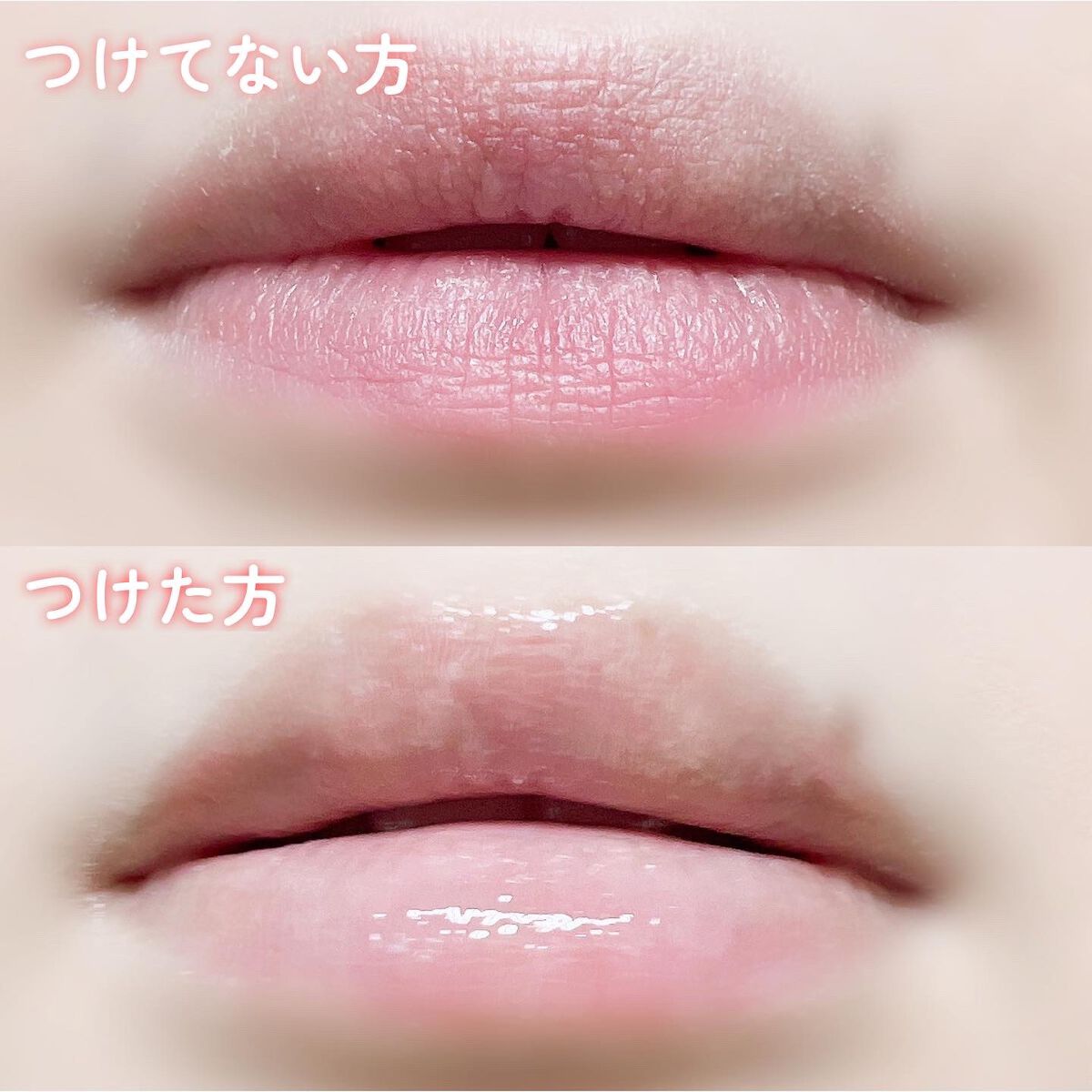 ニベア ディープモイスチャーリップ メルティタイプ 無香料/ニベア/リップクリームを使ったクチコミ（3枚目）