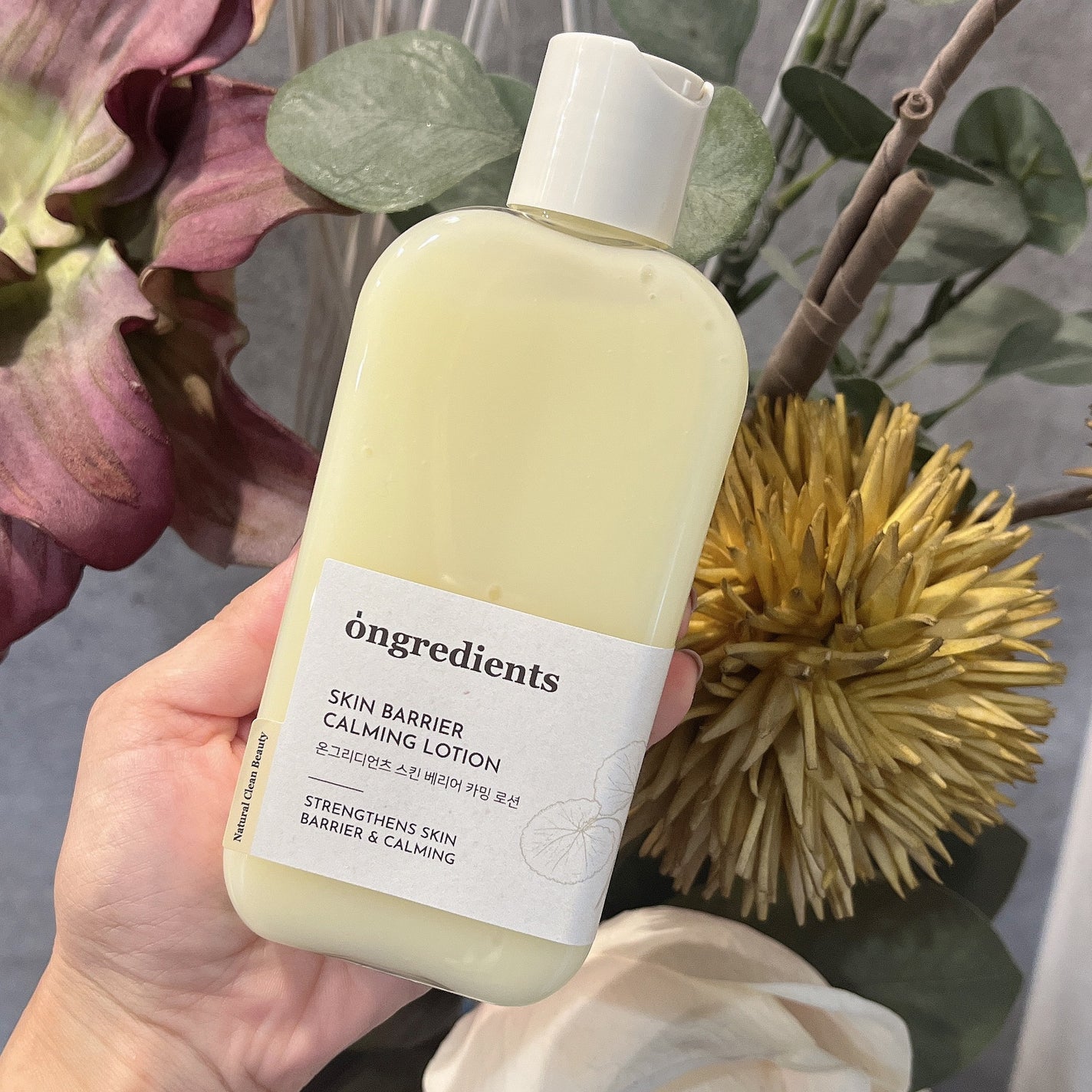 Skin Barrier Calming Lotion/Ongredients/乳液を使ったクチコミ(2枚目)