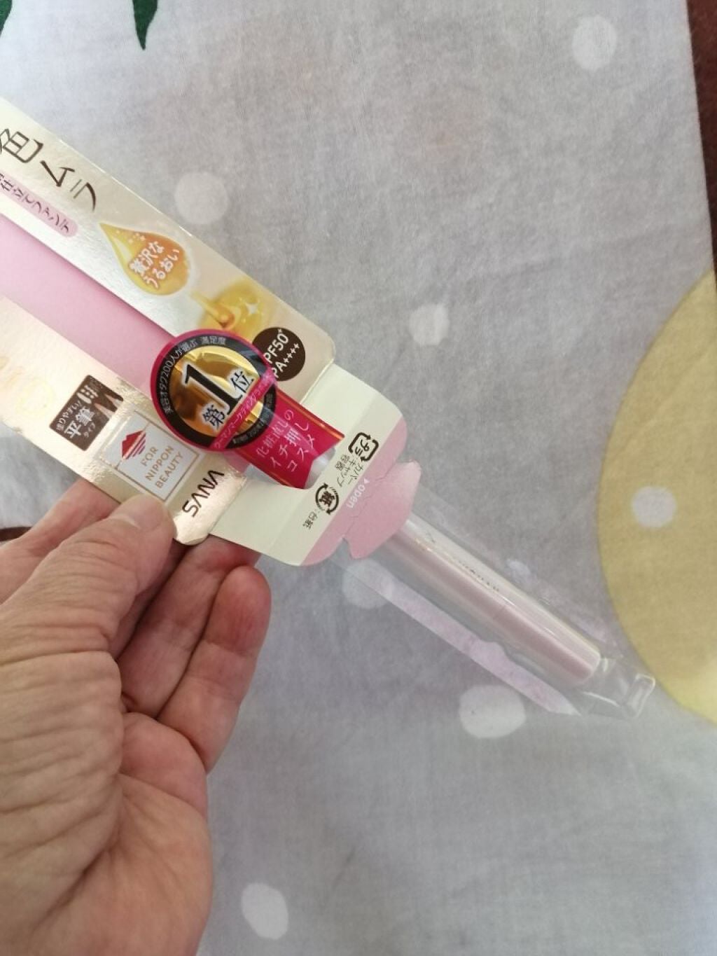 BBリキッドペン/舞妓はん/BBクリームを使ったクチコミ(3枚目)