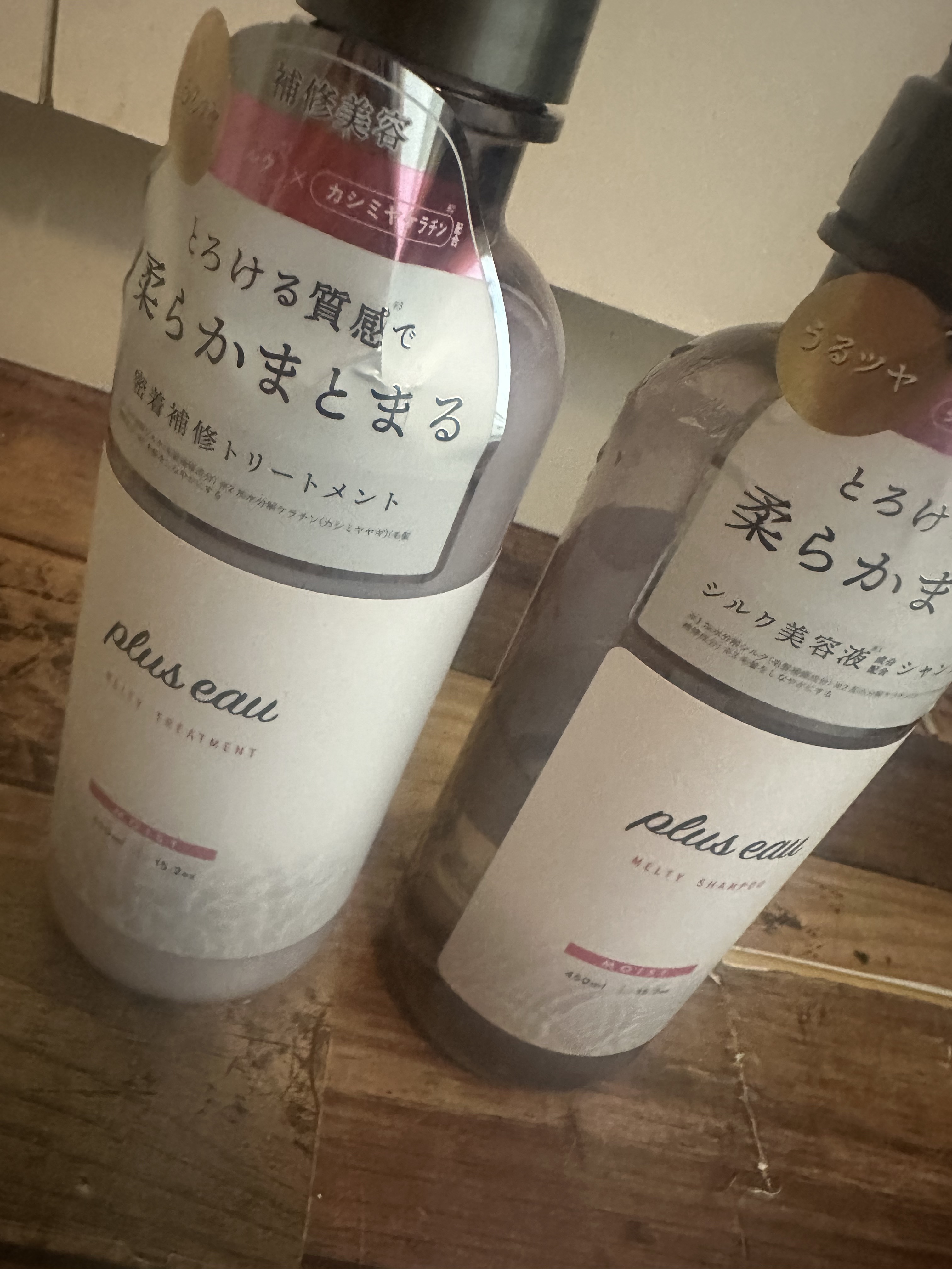 プリュスオー メルティシャンプー/メルティトリートメント/plus eau/市販シャンプーを使ったクチコミ（1枚目）