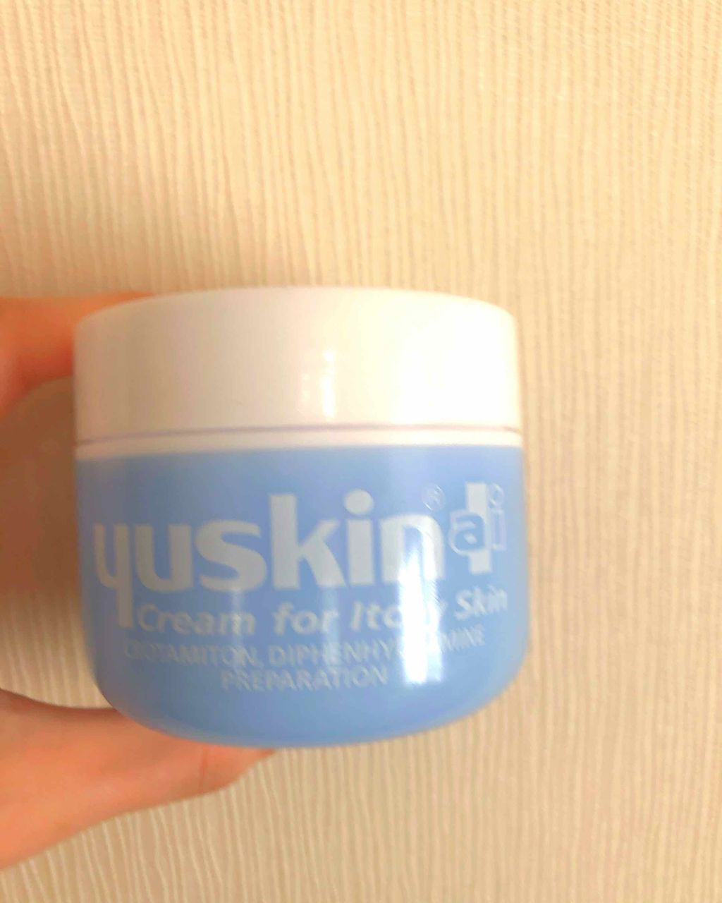 ユースキンI(医薬品)/ユースキンI(アイ)/その他を使ったクチコミ（1枚目）