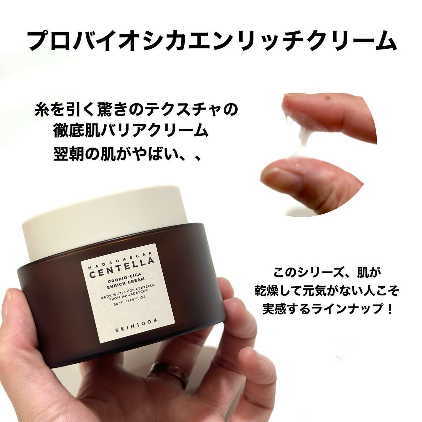 ゾンビビューティー ゾンビパック/SKIN1004/シートマスク・パックを使ったクチコミ(5枚目)