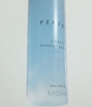 パーフェクト リップアンドアイ メイクアップリムーバー/MISSHA/ポイントメイクリムーバーを使ったクチコミ（3枚目）