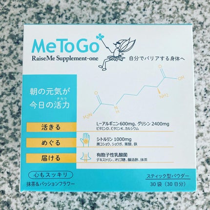 RaiseMe Supplement-one/MeToGo/健康サプリメントを使ったクチコミ(1枚目)