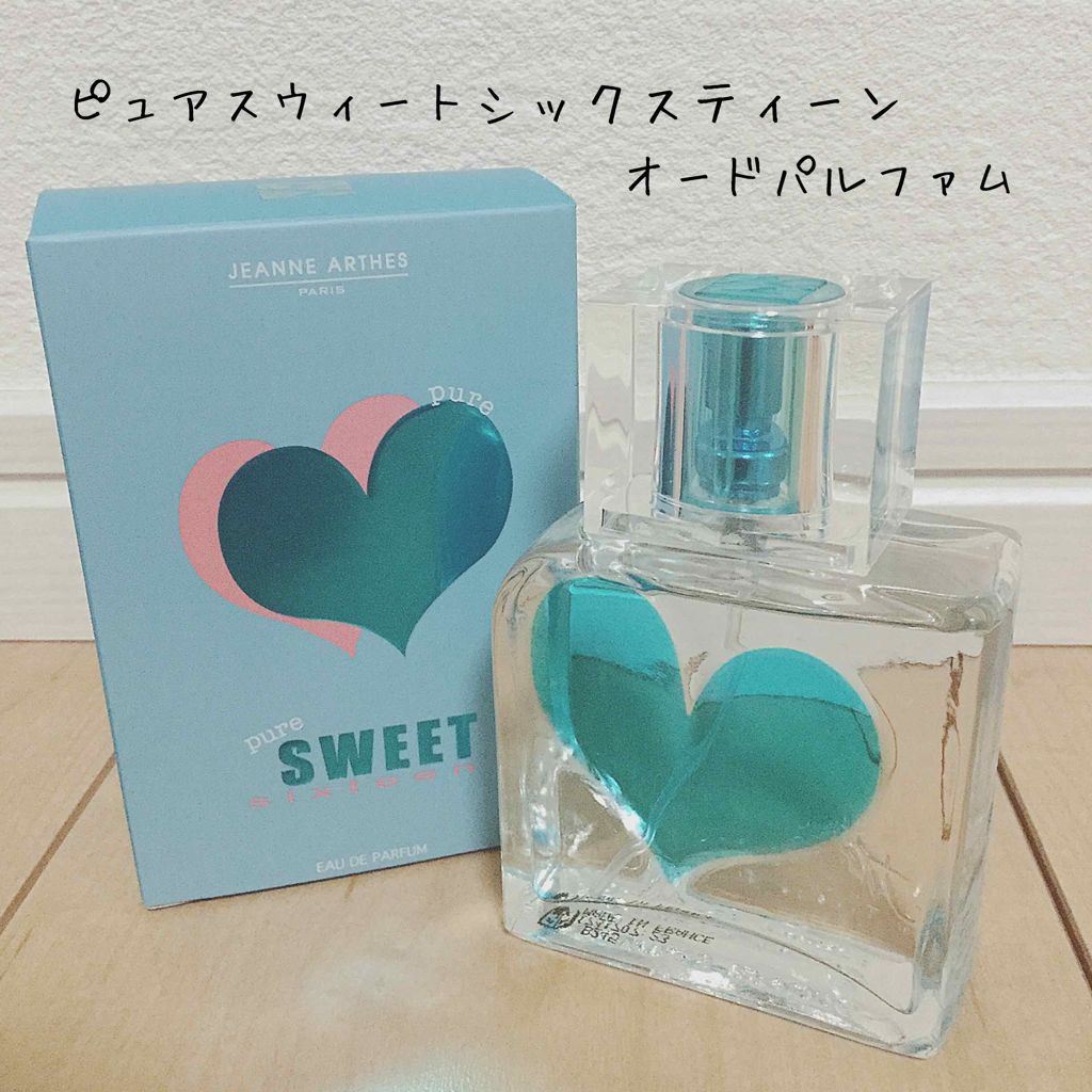 ピュア スウィート シックスティーン オードパルファム/ジャンヌ・アルテス/香水(レディース)を使ったクチコミ（2枚目）