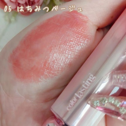 カラーラスティンググロウスティック/ETUDE/口紅を使ったクチコミ(7枚目)