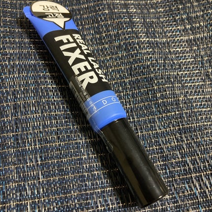 アイドル リアルラッシュ フィクサー/ARITAUM/マスカラ下地を使ったクチコミ(7枚目)