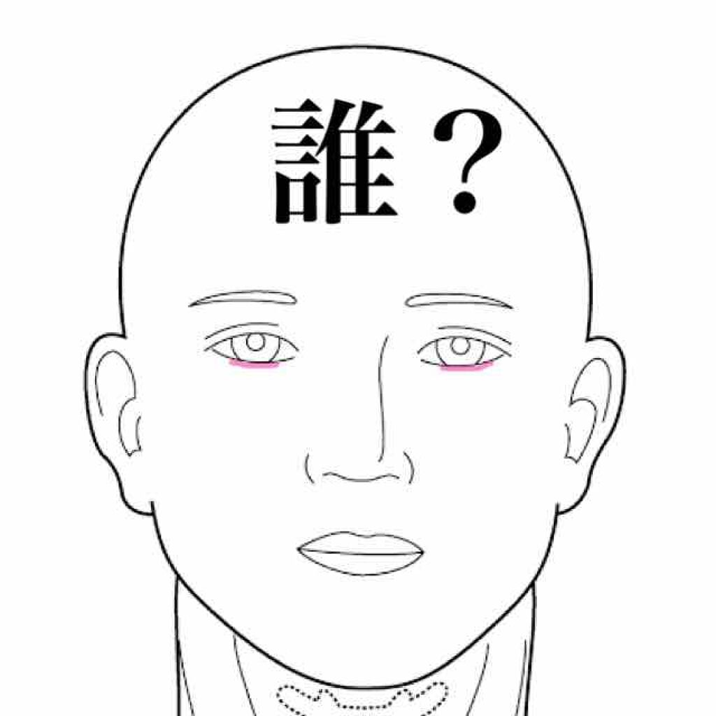 ルックアット マイアイ カフェ/ETUDE/単色アイシャドウを使ったクチコミ(4枚目)