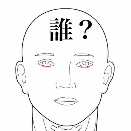 ルックアット マイアイ カフェ/ETUDE/単色アイシャドウを使ったクチコミ(4枚目)