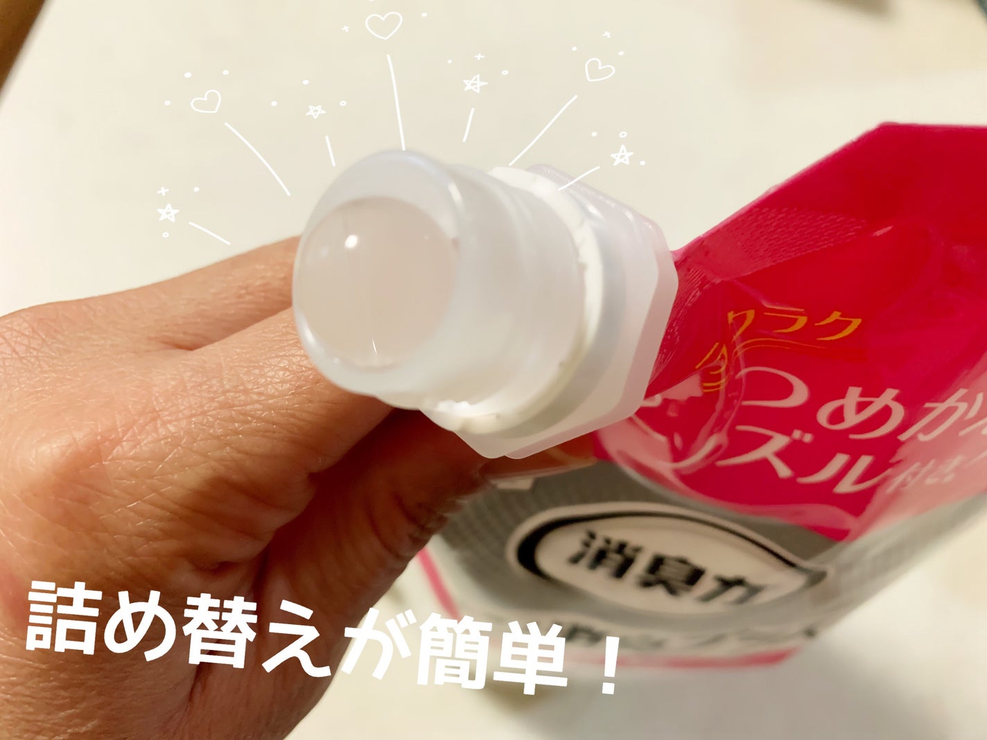 消臭力クリアビーズ イオン消臭プラス/消臭力/その他を使ったクチコミ(4枚目)