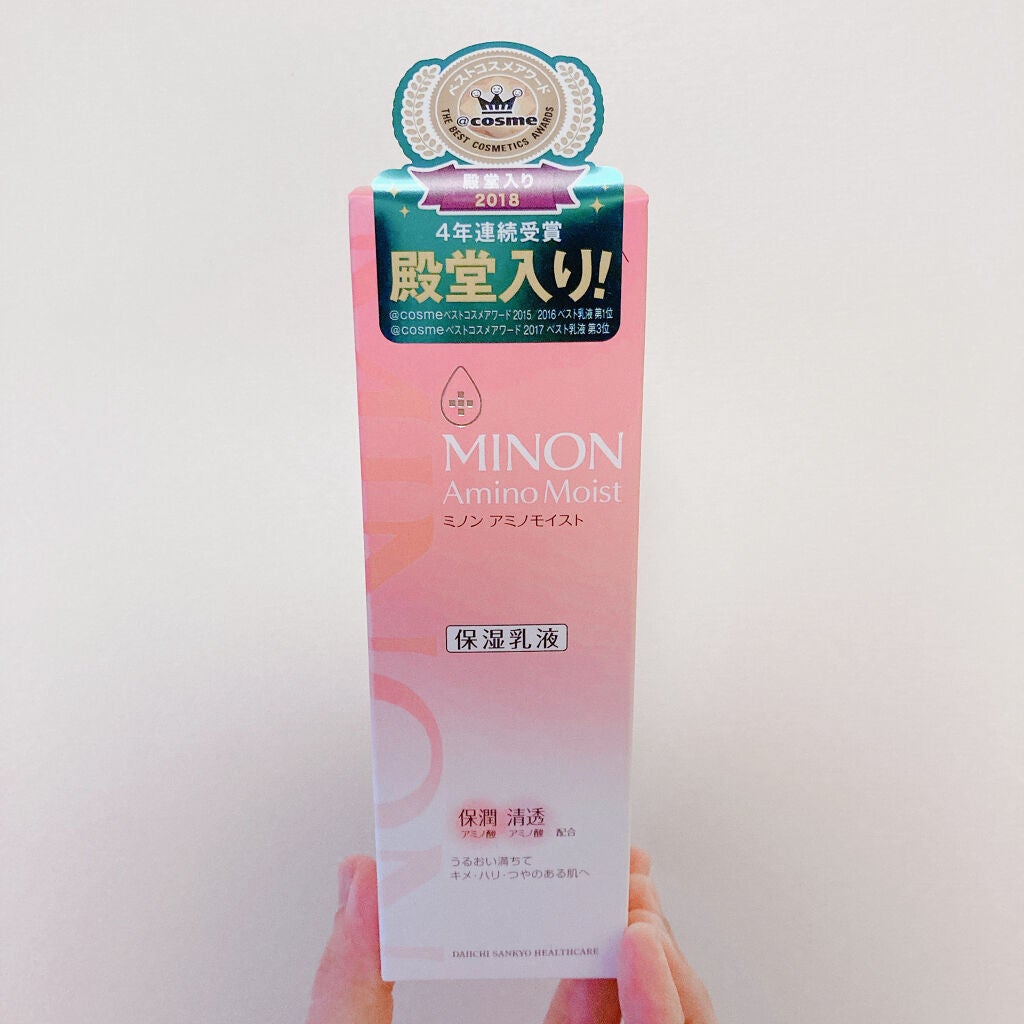 ミノン アミノモイスト モイストチャージ ミルク/ミノン/乳液を使ったクチコミ(1枚目)