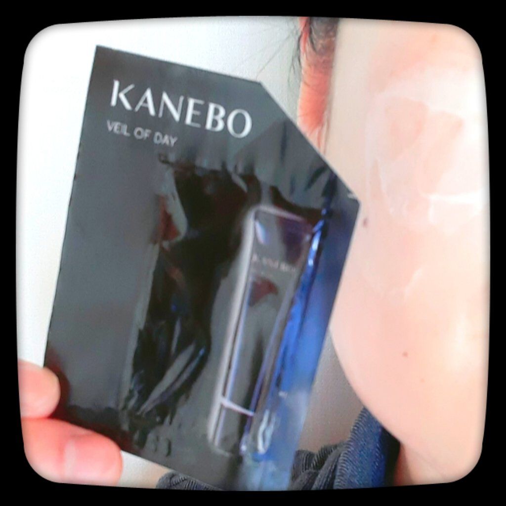 ヴェイル オブ デイ/KANEBO/日焼け止めローションを使ったクチコミ（3枚目）