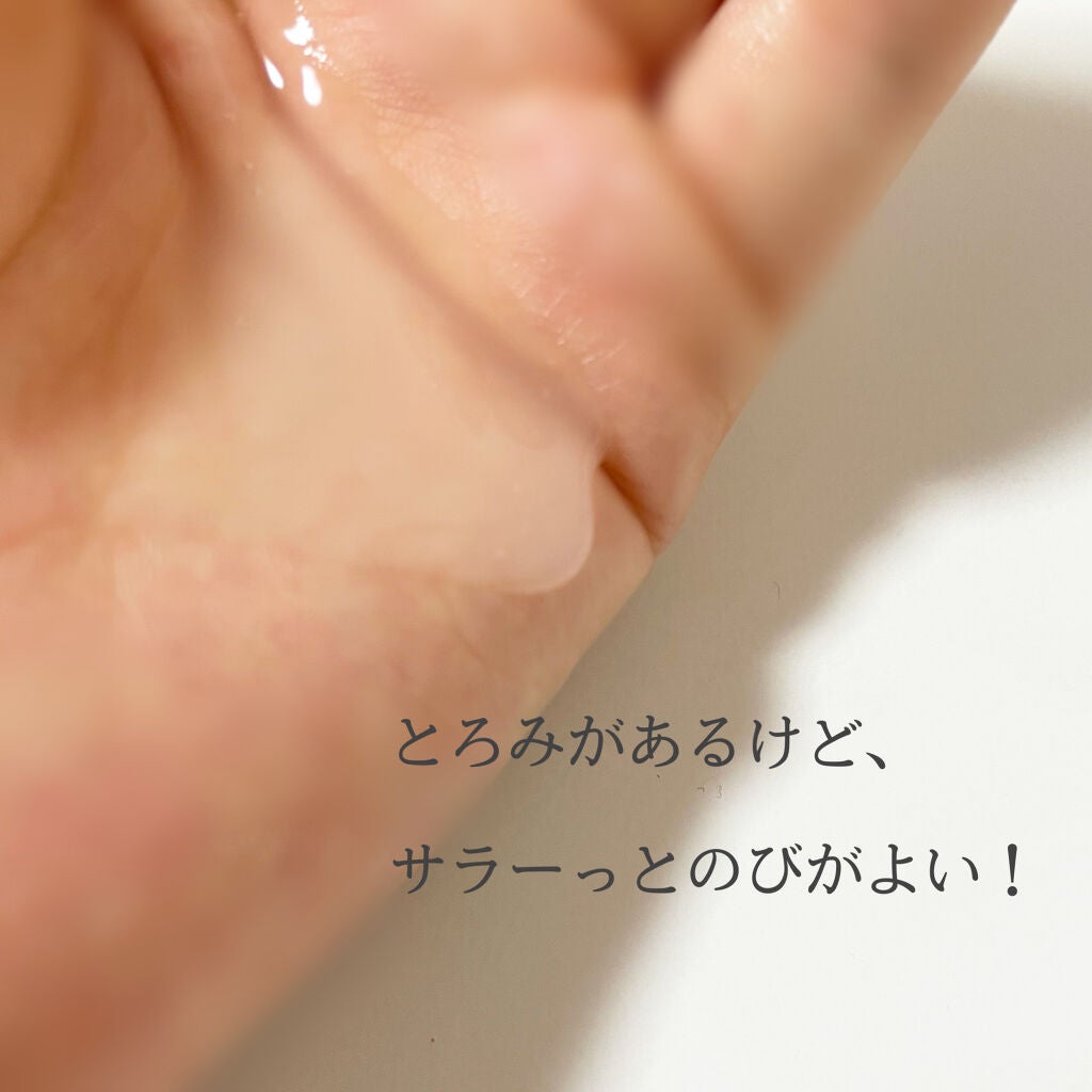 モイスチュアマイルドホワイト パーフェクトエッセンス/モイスチュアマイルド ホワイト/オールインワン化粧品を使ったクチコミ(4枚目)