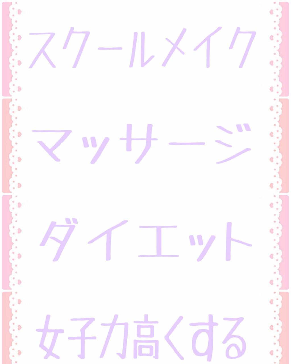 菊正宗 日本酒の化粧水 高保湿/菊正宗/化粧水を使ったクチコミ(2枚目)