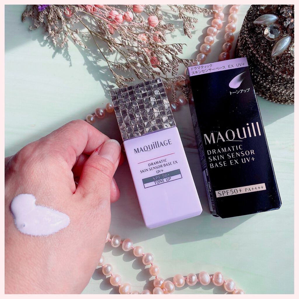 ドラマティックスキンセンサーベース EX UV+/マキアージュ/化粧下地を使ったクチコミ(2枚目)