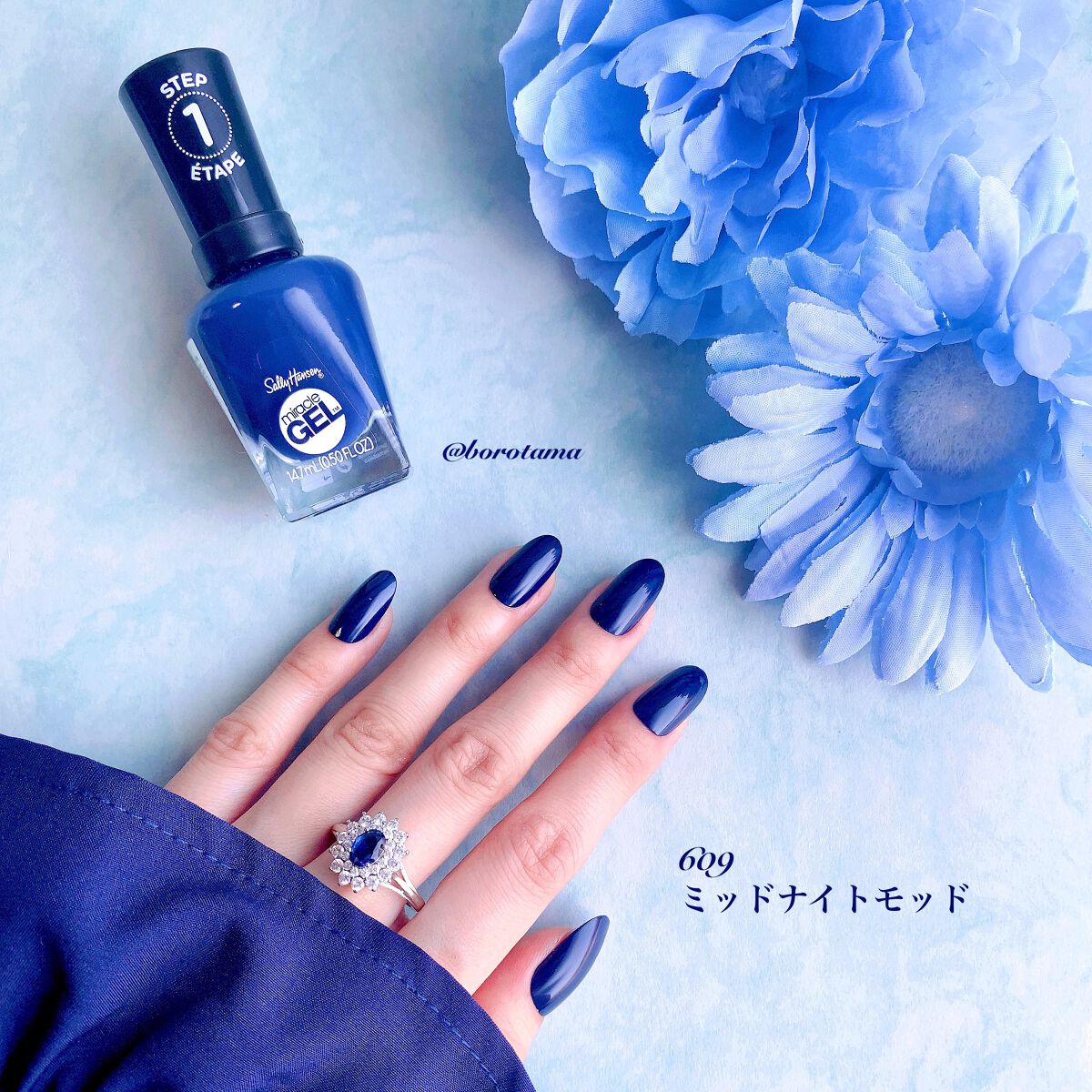 マキシマムグロウ/サリーハンセン/ネイルオイル・トリートメントを使ったクチコミ(7枚目)