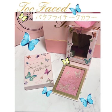 Too Faced

Too Facedの限定
トューフェムブラッシュ　バタフライベイブ
チークカラー
を購入してきました


カラーは一色展開ですが、春らしいピンクです

バタフライの部分が吹き付けで