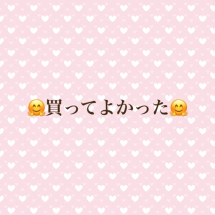 グリーン ダーマCICAビックトナー/ネイチャーリパブリック/化粧水を使ったクチコミ(1枚目)