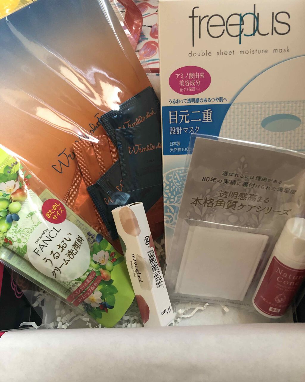 ブルーム ボックス/BLOOMBOX/その他を使ったクチコミ(1枚目)