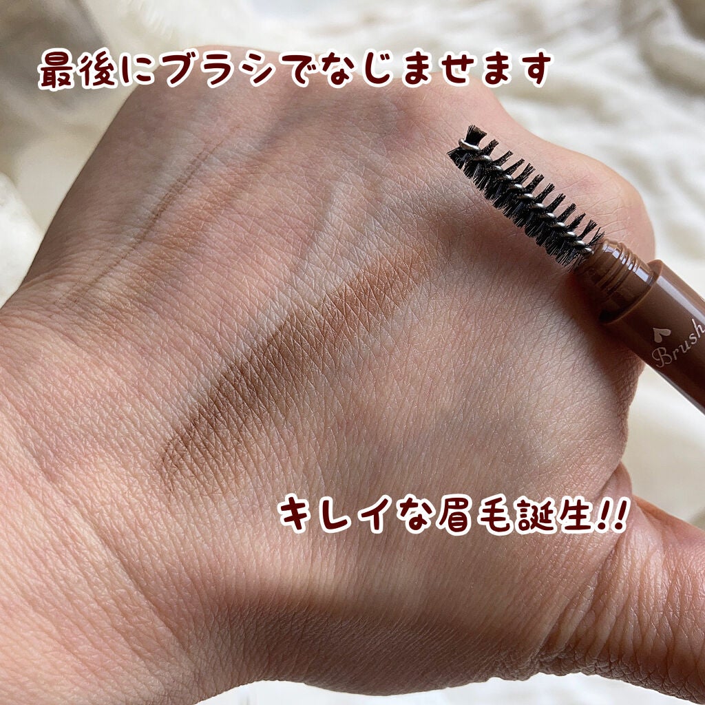 3in1アイブロウ/キャンメイク/アイブロウペンシルを使ったクチコミ(9枚目)