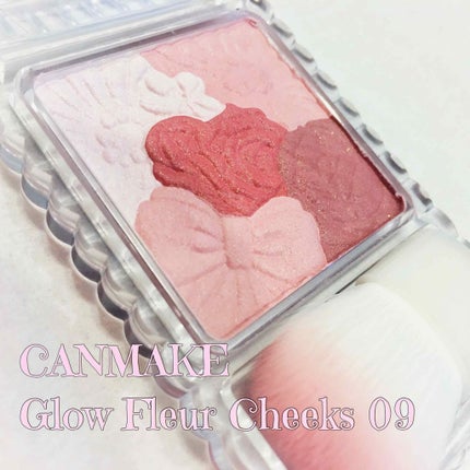 グロウフルールチークス/キャンメイク/パウダーチークを使ったクチコミ(1枚目)