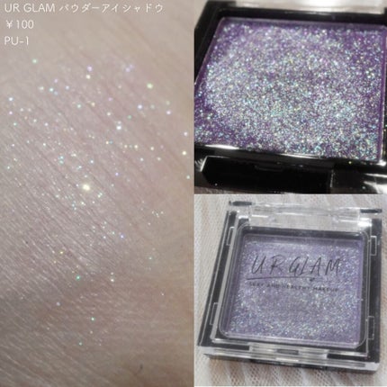 ルックアット マイアイジュエル/ETUDE/単色アイシャドウを使ったクチコミ(4枚目)