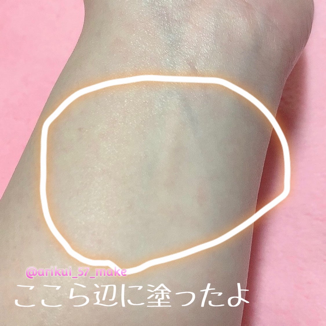 マシュマロフィニッシュパウダー ~Abloom~/キャンメイク/プレストパウダーを使ったクチコミ(4枚目)