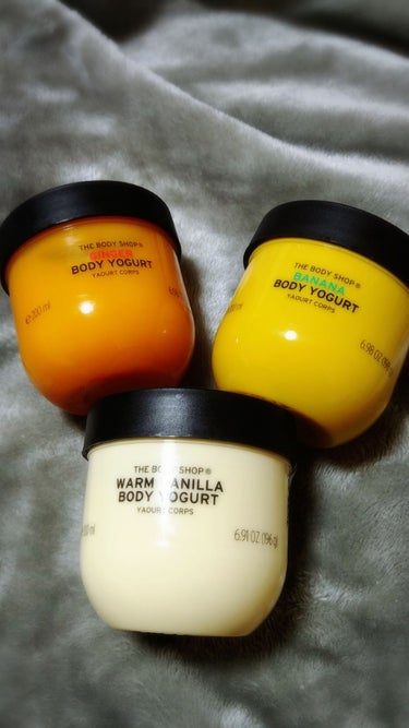 THE BODY SHOP ボディヨーグルト バナナのクチコミ「お正月に購入したTHE BODYSHOP さんの
ボディヨーグルト
まず開けた瞬間にバナナのめ.....」（2枚目）