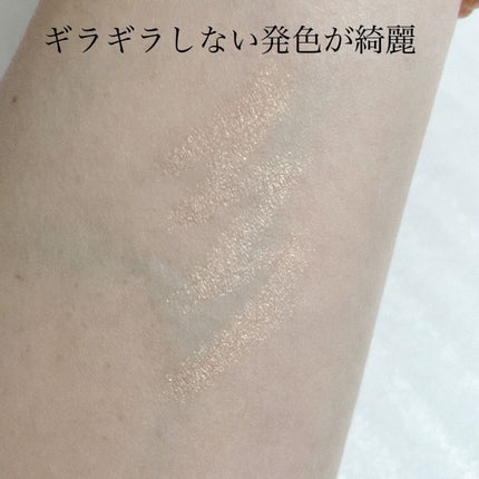 アイムスティックシャドウシマー/i’m meme/スティックアイシャドウを使ったクチコミ(2枚目)