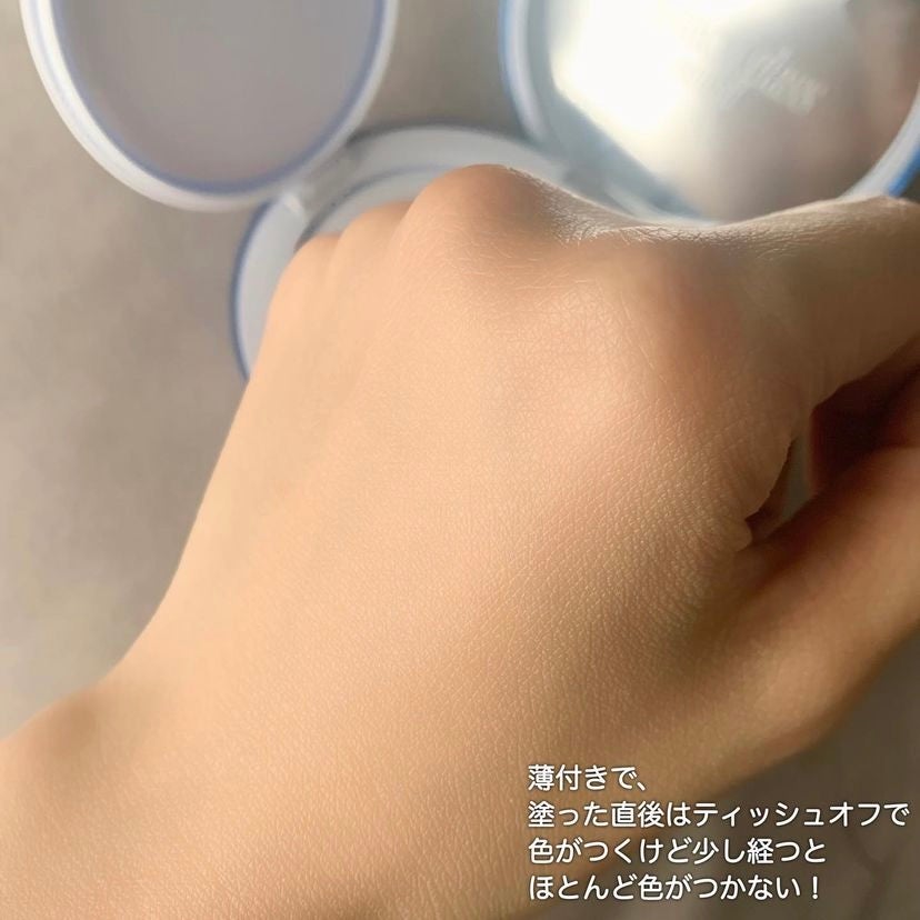 フィー クッションガラス ナチュラル/fwee/クッションファンデーションを使ったクチコミ(5枚目)