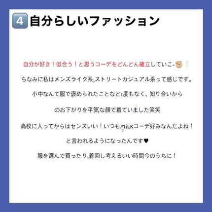 ハトムギ化粧水(ナチュリエ スキンコンディショナー R )/ナチュリエ/化粧水を使ったクチコミ(5枚目)