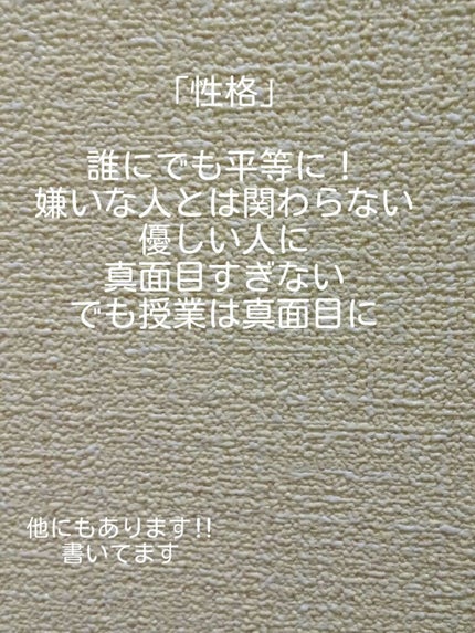Mizuki ðŠð§  on LIPS ããã¯ãããããã«ã¡ã¯ãããã°ãã¯ïŒïŒMã§ãðŠð§ãã£ãšãæçš¿ãã§..ãïŒ3æç®ïŒ