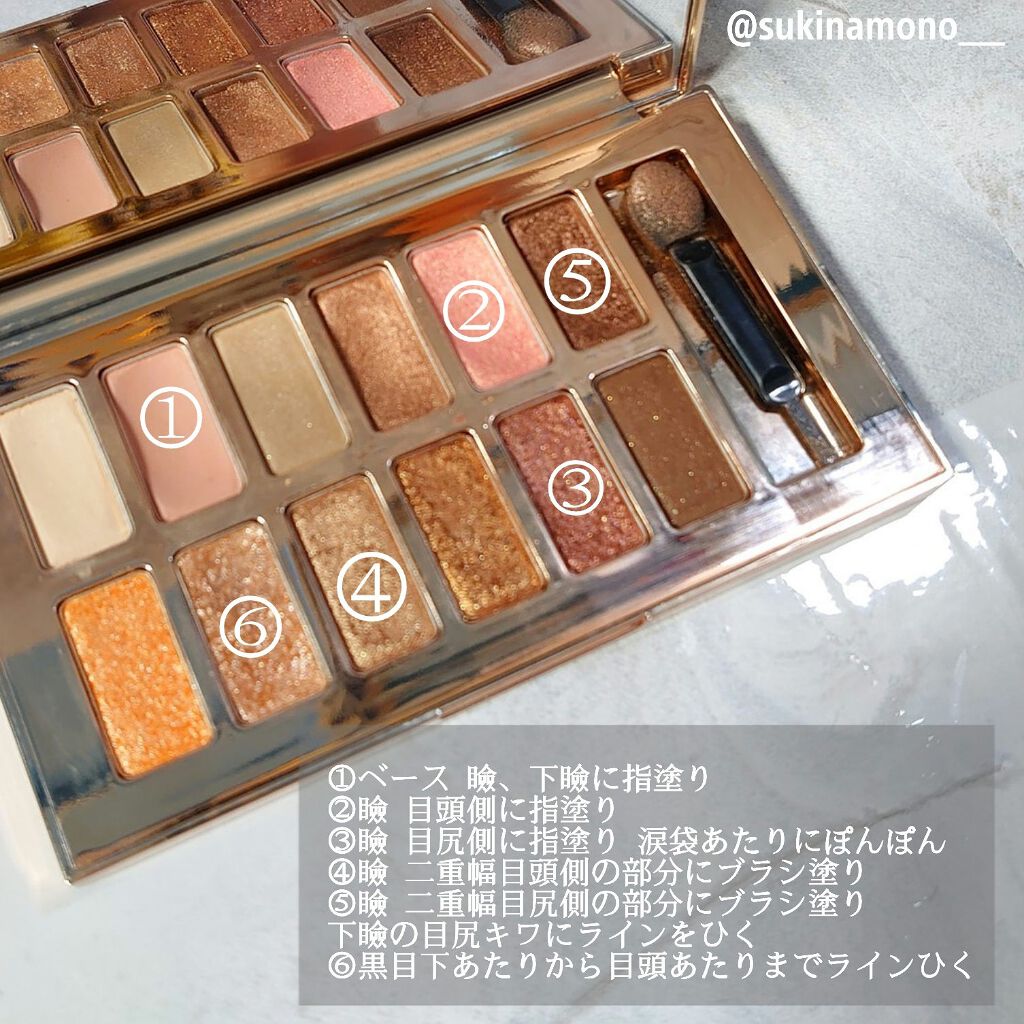 バレンタインボックス/VAVI MELLO/アイシャドウパレットを使ったクチコミ（3枚目）