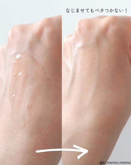 アビブ グルタチオンソームダークスポットセラムビタドロップ/Abib /美容液を使ったクチコミ(7枚目)