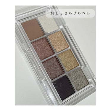 AC 8カラーアイパレット 02 パステルポップ/AC MAKEUP/アイシャドウパレットを使ったクチコミ（2枚目）