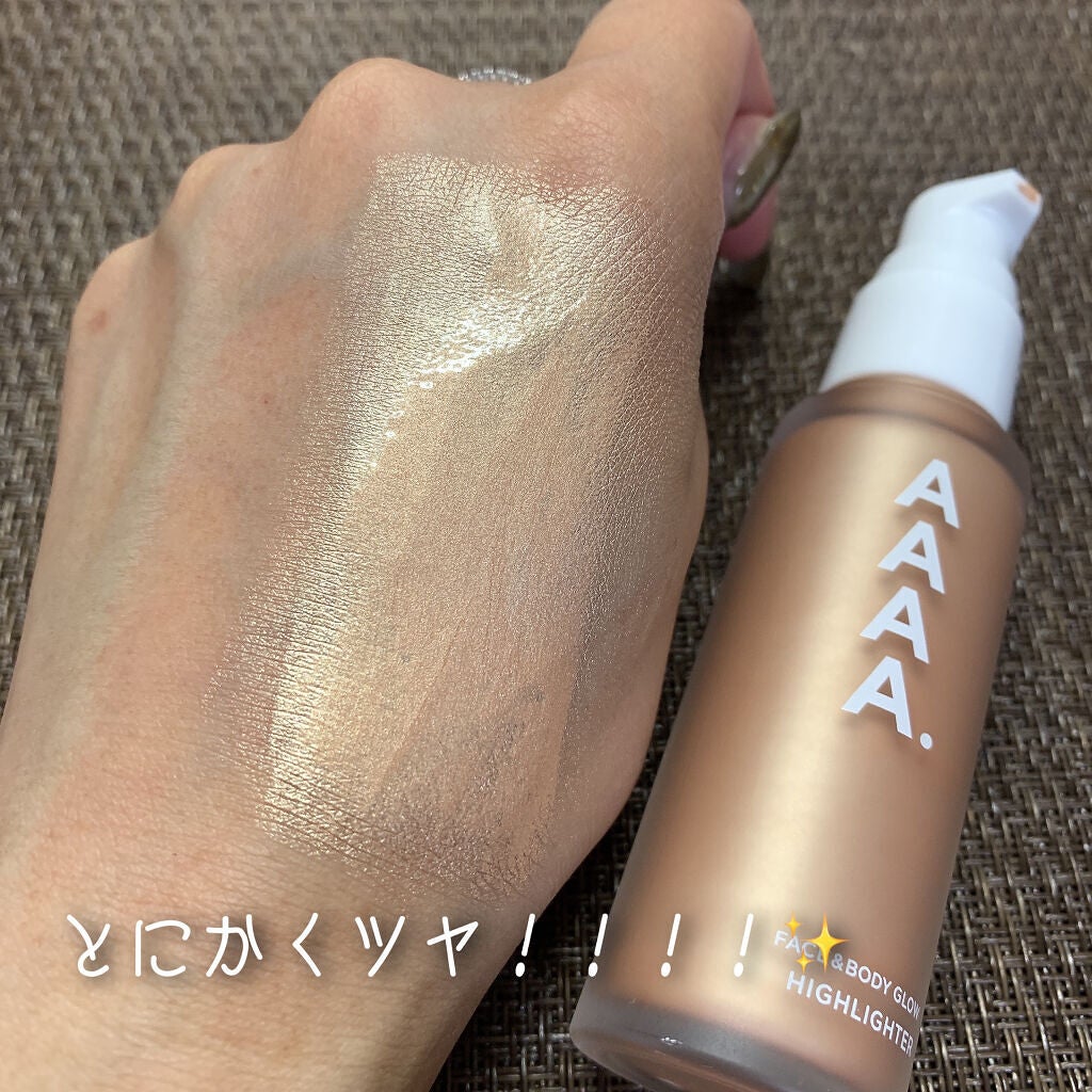 AAAAハイライター/VANILLA /化粧下地を使ったクチコミ(4枚目)