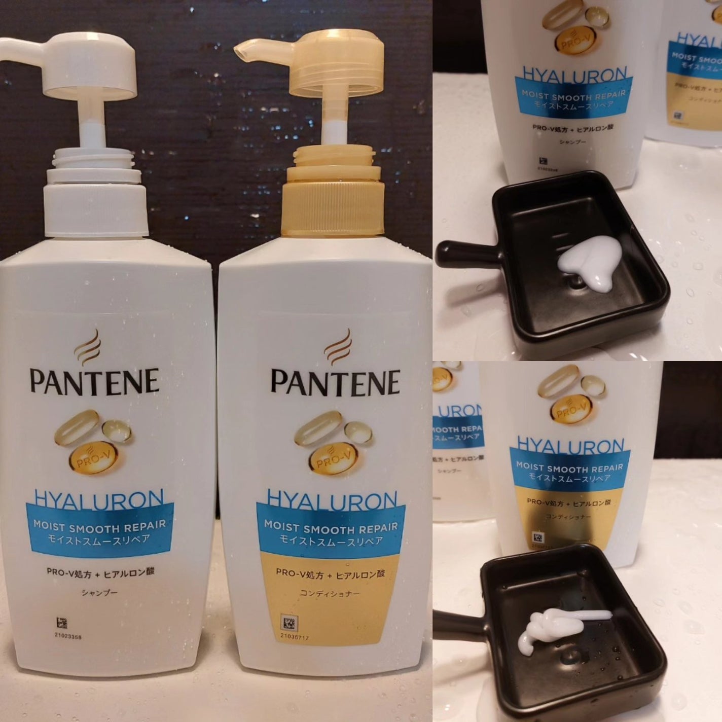 モイストスムースケア シャンプー/トリートメント in コンディショナー /パンテーン/市販シャンプーを使ったクチコミ(2枚目)