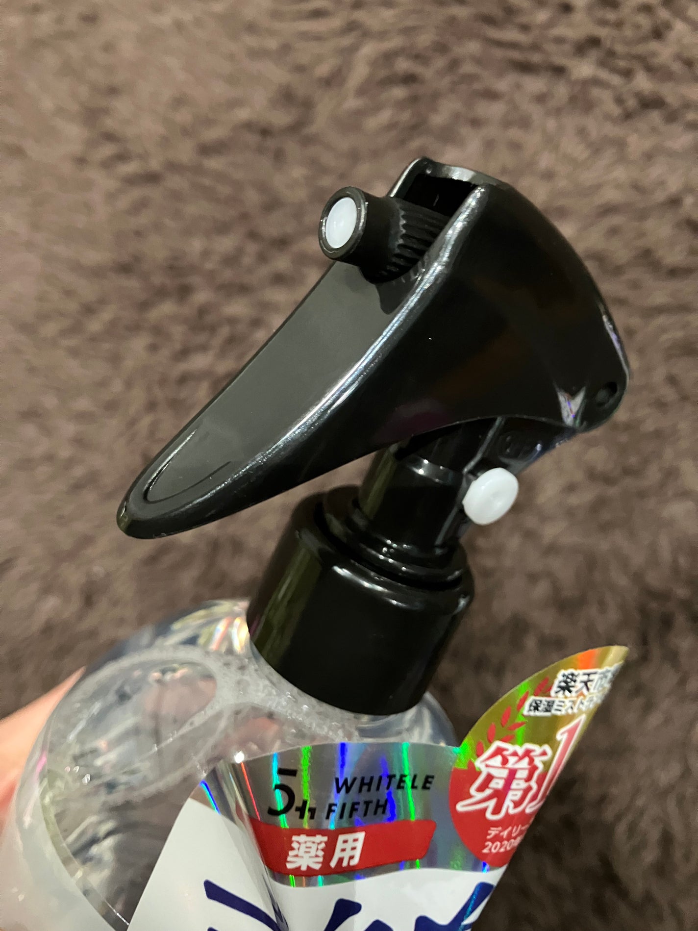 薬用美白化粧水/WHITELE FIFTH/ミスト状化粧水を使ったクチコミ(4枚目)