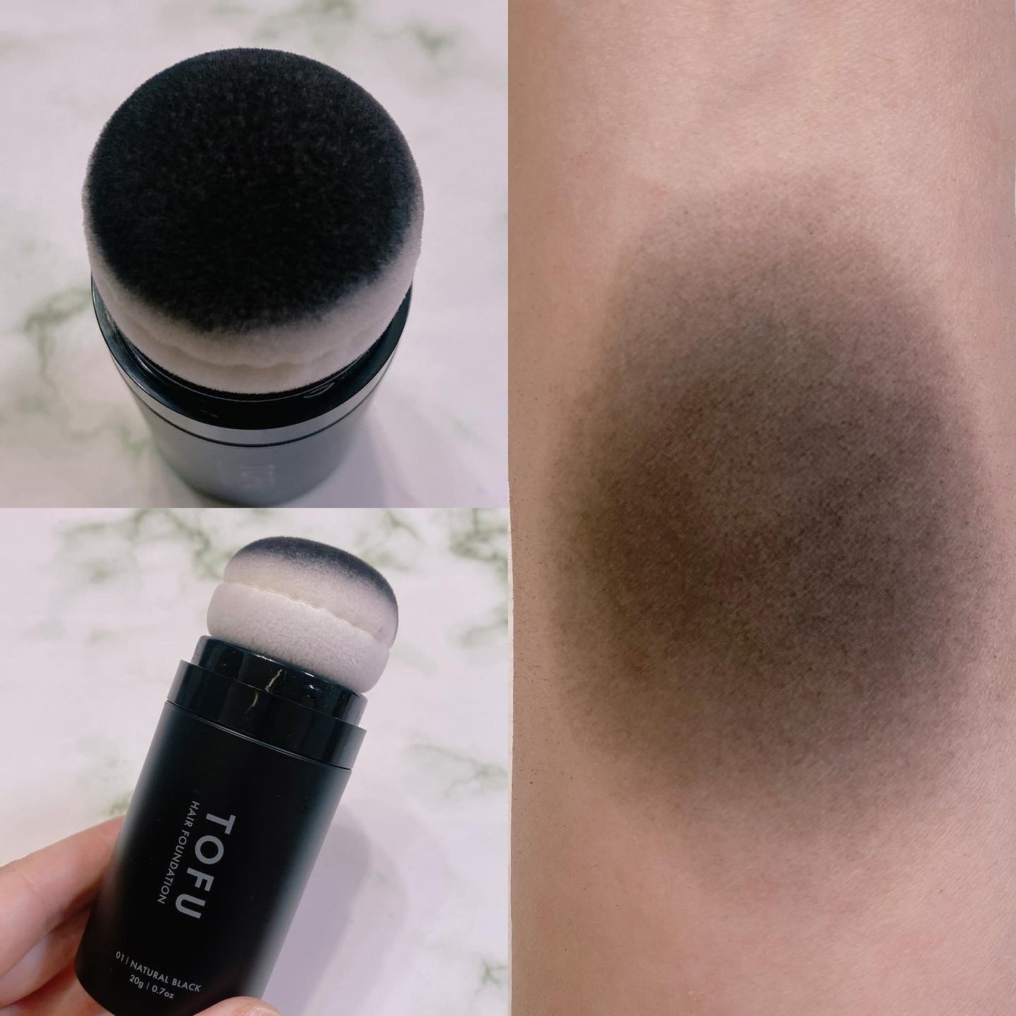 ヘアファンデーション/TOFU/ヘアカラーを使ったクチコミ(4枚目)