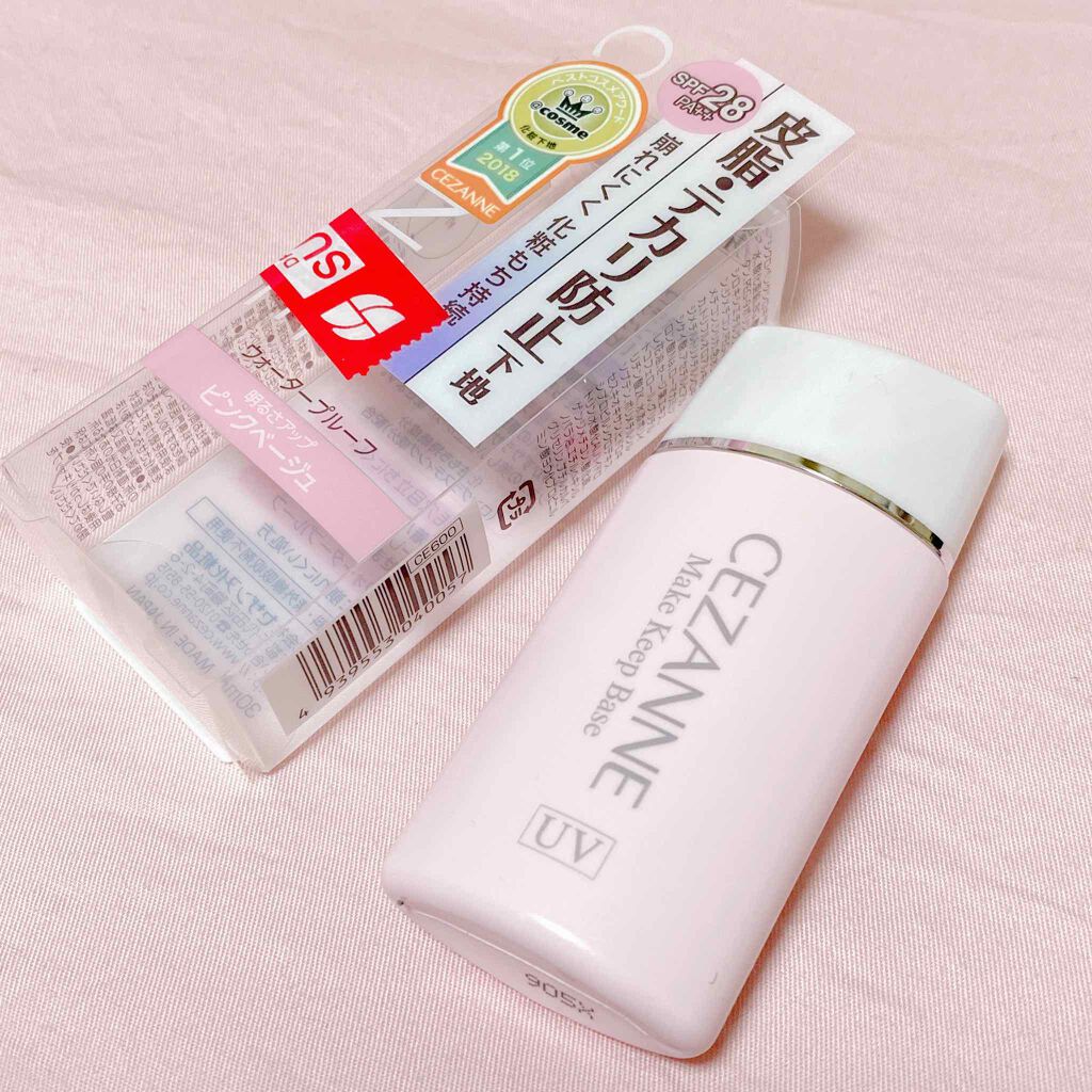 皮脂テカリ防止下地/CEZANNE/化粧下地を使ったクチコミ（1枚目）