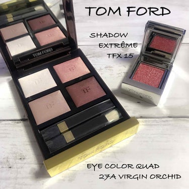 アイ カラー クォード/TOM FORD BEAUTY/パウダーアイシャドウを使ったクチコミ（1枚目）