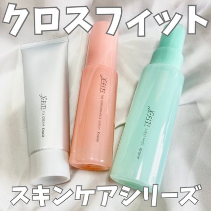 ãã¡ãŒã¹ããã¹ãå»è¬éšå€å/X-FITïŒ/ãã¹ãç¶åç²§æ°Žã䜿ã£ãã¯ãã³ãïŒ1æç®ïŒ