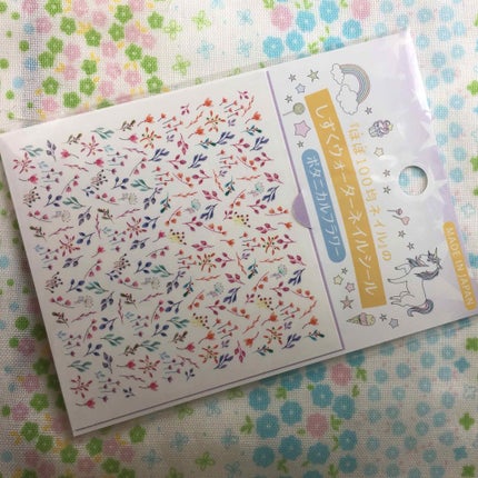 マイメロ ネイル/DAISO/マニキュアを使ったクチコミ(3枚目)