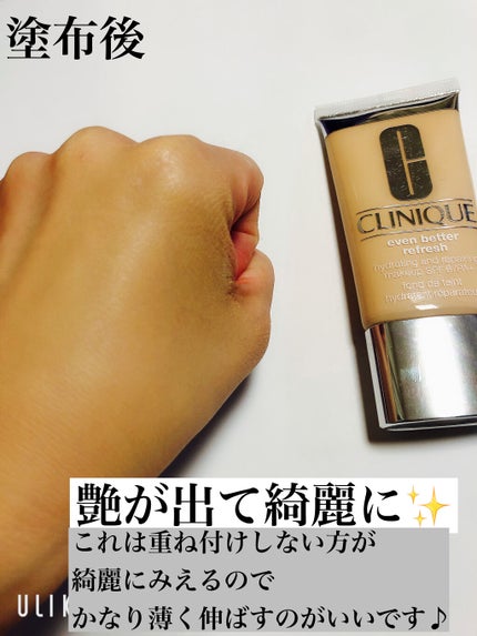 イーブン ベター リフレッシュ メークアップ/CLINIQUE/クリーム・エマルジョンファンデーションを使ったクチコミ(6枚目)