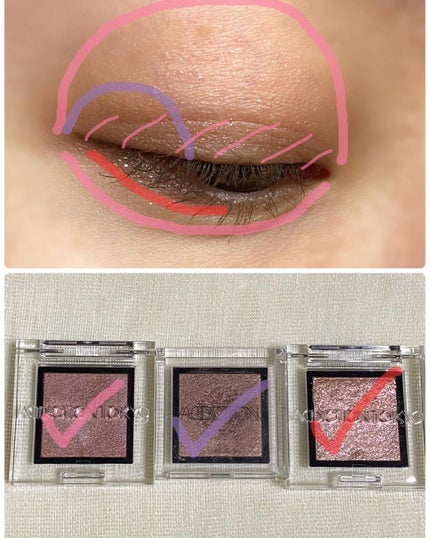 アディクション ザ アイシャドウ スパークル/ADDICTION/単色アイシャドウを使ったクチコミ(7枚目)