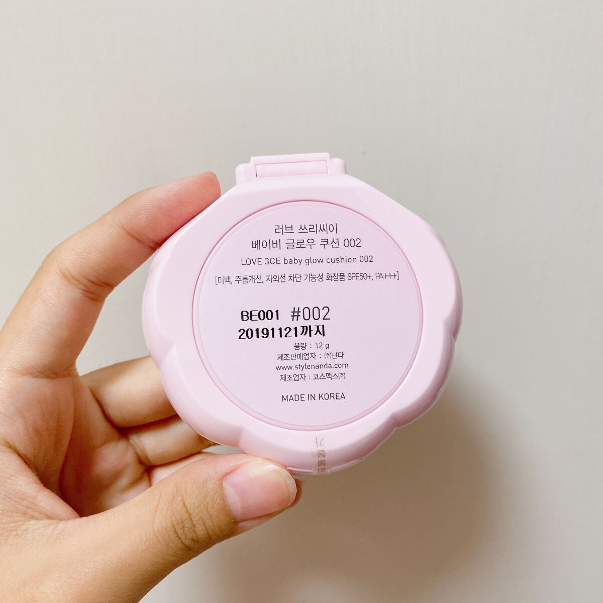 LOVE 3CE BABY GLOW CUSHION/3CE/クッションファンデーションを使ったクチコミ(3枚目)