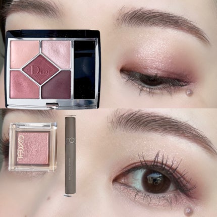 【旧】サンク クルール クチュール/Dior/アイシャドウパレットを使ったクチコミ(1枚目)